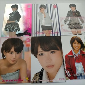 前田敦子 写真集 フォトブック トレカ グッズ あっちゃん AKB48 卒業記念 の画像10
