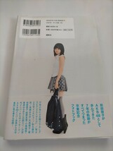 前田敦子 写真集 フォトブック トレカ グッズ あっちゃん AKB48 卒業記念 _画像7