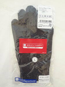 ★☆゜+. MIZUNO ミズノ ブレスサーモ ニット手袋(タッチパネル対応) Ｌ(24～26cm) ブラック 未使用 ゜+.☆★ｍ378