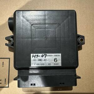 HT07 MRワゴンスポーツ　ECU (33921-73H70)書換品？