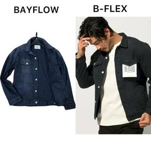 未使用品 BAYFLOW【大人気B-FLEXシリーズ】ハイパーストレッチ デニムジャケット サイズ4(LーXL相当)/ベイフロー チャコールグレー SURF