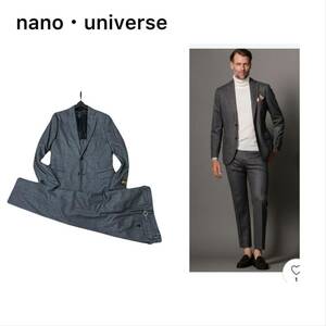 未使用品 NANO UNIVERSE【最高級フラノ素材】ストレッチフラノジャージ セットアップスーツ 希少サイズL/ナノユニバース 定価40,000円 