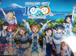 ラブライブ！サンシャイン ふるさと納税グッズ