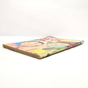 ＊たのしい一年生 講談社 昭和33年/1958年 8月号 学習雑誌 もうすぐなつやすみ 副読本 昭和レトロ 当時物の画像3