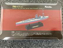 10-1-3◇【未組立】 Furuta 軍艦コレクション　戦艦　17個 まとめ _画像7