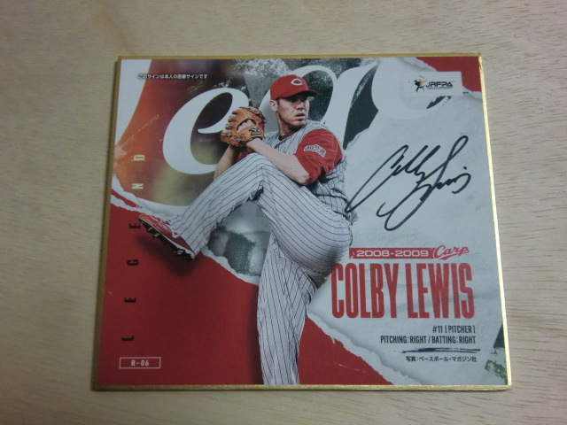 Hiroshima Toyo Carp 2022 Autographié Colby Lewis Mini Papier Coloré JRFPA Foreign OB, base-ball, Souvenir, Marchandises connexes, autres