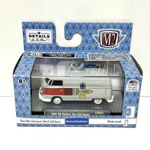 M2 VW ワーゲン　ワーゲンバス パネルバン デリバリーバン ホットウィール エムツー　京商