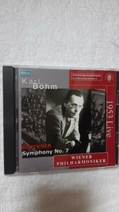 ブルックナー「交響曲第７番」カール・ベーム指揮ウィーン・フィル1953年3月7日楽友協会大ホールライヴ収録。モノラル。Altus国内品