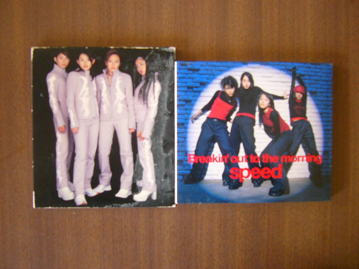 2025年最新】Yahoo!オークション -breakin' out to the morning