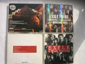 EXILE セット /35thシングル 『I Wish For You』＋EXILE TRIBE（三代目J Soul Brothers VS GENERATIONS）『BURNING UP』（CD+DVD）
