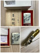 F431 ZIPPO ジッポー STERLING SILVER スターリングシルバー 他 まとめ 未使用_画像7