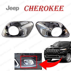  Jeep Cherokee KL24 KL32 KL32L KL24P KL20L 2014~ левый правый передний защита противотуманных фар хромированный отделка бампер 