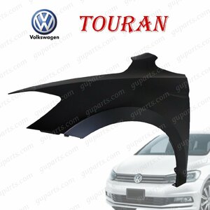 フォルクス Volkswagen トゥーラン 1T 1TCZD 2016～ フロント 左 フェンダー ウインカー 穴 無 5TA821105 5TA 821 105