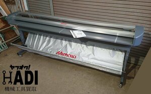 ☆Mimaki ミマキ★大判オートトリマー★AT-200★未使用 保管品★有料配送★直接引取★埼玉☆