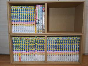 小学館 ドラえもん 全巻セット 1～45巻＋おまけ5冊 段ボール製本棚付き