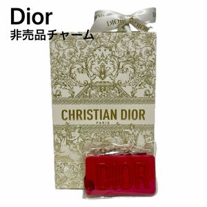 Dior ディオール 非売品 ミラーチャーム 2023年ホリデーシーズン