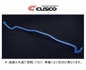 クスコ スタビライザー フロント ギャランフォルティス/スポーツバック CY4A/CX4A 872 311 A24