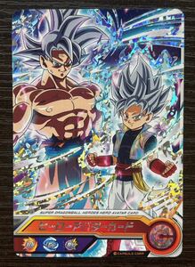 すぐ発送★スーパードラゴンボールヒーローズ★グミ★PCS20-★ヒーローアバターカード★新品★