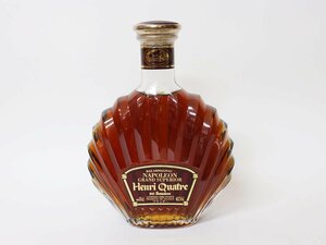 1円～★アンリ カトル ナポレオン グランド スペリオール アルマニャック Henri Quatre *箱付［度数:40% 内容量:700ml］