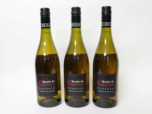 1円～◆ムーラン ド ガサック クラシック ブラン 2015年 Moulin de Gassac *3本セット［度数:12% 内容量:750ml］