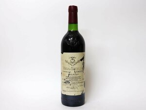 ◆ベガ シシリア ウニコ グラン レゼルヴァ 1987年 VEGA-SICILIA UNICO *サイン入［度数:14% 内容量:750ml］