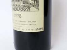 ◆シャトー ラ ミッション オー ブリオン 1978年 クリュ クラッセ グラーブ CHATEAU LAMISSION HAUT BRION［度数:14%未満 内容量:750ml］_画像4