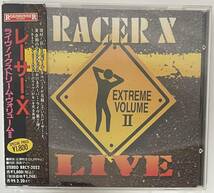 【HR/HM】Racer X-Live! Extreme Volume Ⅱ （日本盤 盤面良好 中古 帯付）検 Yngwie/Impellitteri/Marty Friedman/sharpnel/速弾き_画像1