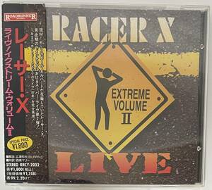 【HR/HM】Racer X-Live! Extreme Volume Ⅱ （日本盤 盤面良好 中古 帯付）検 Yngwie/Impellitteri/Marty Friedman/sharpnel/速弾き