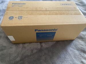 新品未開封 Panasonic 電動アシスト自転車用リチウムイオンバッテリー 13.2ahNKY514B02B 2年間のメーカー補償付き