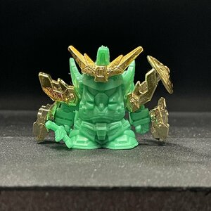 アルトロンガンダム 緑×金 ガン消し SDガンダム 消しゴム おもちゃ【YA11】