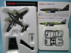 1/144 世界の傑作機 タカラ/ハセガワ ドイツ空軍 メッサーシュミット Me262A-1a 第44戦闘団(JV44)所属機 未開封/現状品 エフトイズ