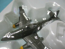 1/144 世界の傑作機 タカラ/ハセガワ ドイツ空軍 メッサーシュミット Me262A-1a 第44戦闘団(JV44)所属機 未開封/現状品 エフトイズ_画像3