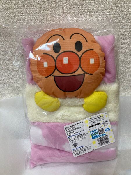 アンパンマン プレミアムたためるブランケット 500円クーポン対象中