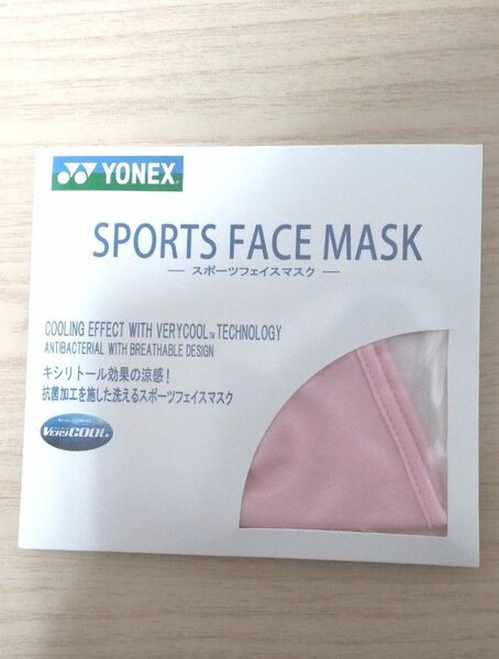 新品未使用 ヨネックス YONEX スポーツフェイスマスク ピンク