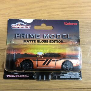 マジョレット　PRIME MODEL MATTE GLOSS EDITION ダッジ　チャレンジャー