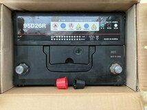 現品限り！95D26R アウトレット品 （80D26R 85D26R 90D26R 互換） 自動車用バッテリー ｜396h_画像3