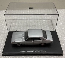 Ж ディズム 1/43 スカイライン Skyline GC111 ヨンメリ 2000GT-XE・S 後期型 Silver 銀 NISSAN ニッサン 日産 DISM アオシマ Ж GC110 C10_画像5