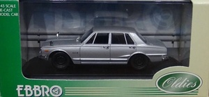 【稀少!】Ж エブロ 1/43 スカイライン Skyline GT-R PGC10 後期型 ハコスカ Silver 銀 NISSAN ニッサン 日産 EBBRO Ж KPGC10 GC10 C110