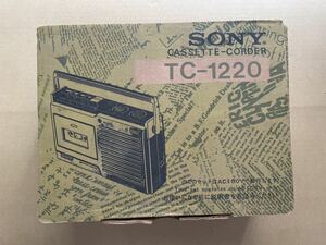 SONY カセットレコーダー TC-1220 通電確認有り　動作未確認　箱　取扱説明書付き　昭和レトロ　1円スタート　最落なし