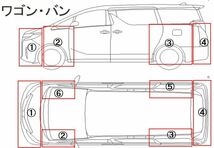 トヨタ FJクルーザー GSJ15W カットボディ カットボディー 右 フロント リア フェンダー クォーター 修理用 発送可 (UPJ-919359) _画像2
