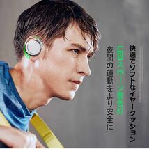 【開封のみ】ZOUKAI★ワイヤレスイヤホン Bluetooth クリップヘッドホン 耳掛け式 Bluetooth 5.3 チップ 開放型 ENCノイズリダクション★_画像5