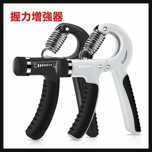 [ unused ]Tekeviss*. power increase a little over vessel exercise finger wrist power . power adjustment resistance 5kg-60kgli is bili.. power strengthen .. power sweatshirt including carriage 