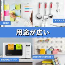 【開封のみ】Keukenket★6個の磁石 超強力 角型 ネオジム磁石 直方体 強力マグネット 20x10x5mm 小型長方形磁石,棒磁石冷蔵庫、オフィス_画像4