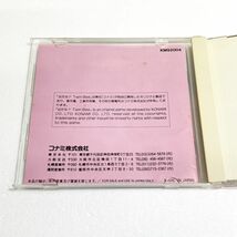 PCE 出たな!ツインビー【箱・説明書有り】起動確認済・簡易清掃済 ４本まで１個口で同梱可　PCエンジン_画像3