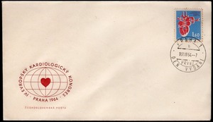 チェコスロバキア 1964年 第4回欧州心臓病学会FDCカバー(1784) 