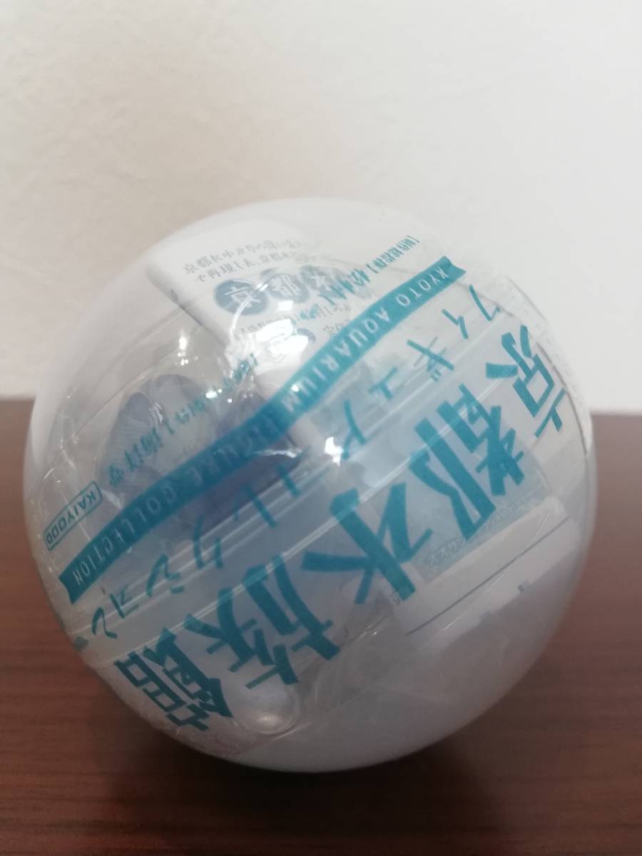 2025年最新】Yahoo!オークション -京都水族館限定フィギュア 2025年最新】Yahoo!オークション -京都水族館限定フィギュア
