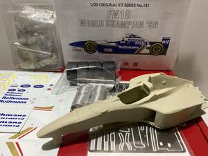 スタジオ27 1/20 FW18 WORLD CHAMPION 1996 レジンキャストキット訳あり品