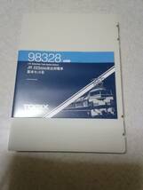 KATO 223系2000番台 8両セット [送料無料]_画像7