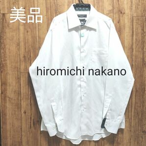 美品 ヒロミチナカノ hiromichi nakano 長袖 シャツ 白