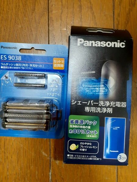 Panasonic ES-4L03 専用洗浄剤1箱 と替刃　ES9038